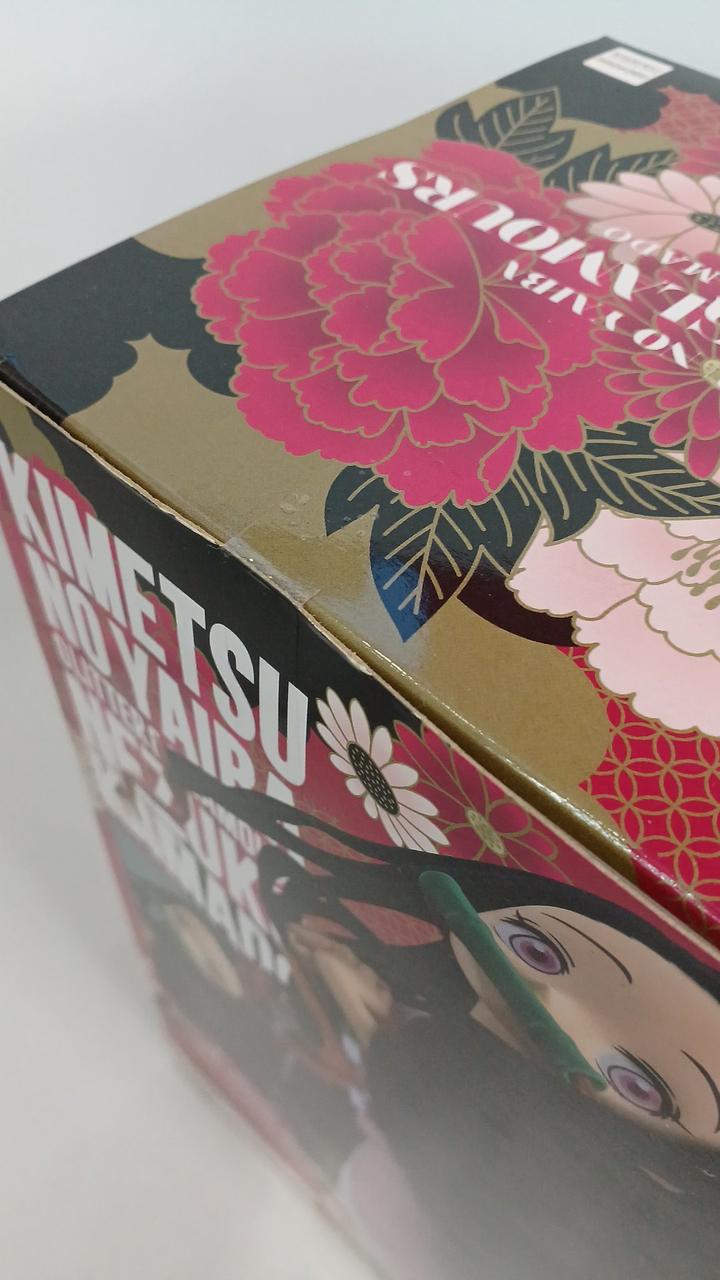 未開封品
