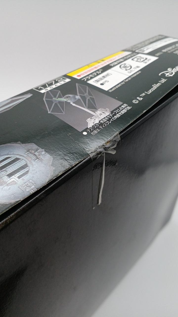 未開封品
