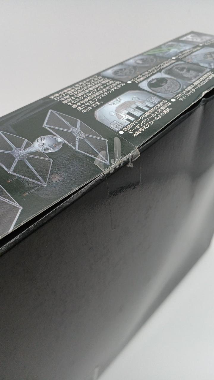 未開封品