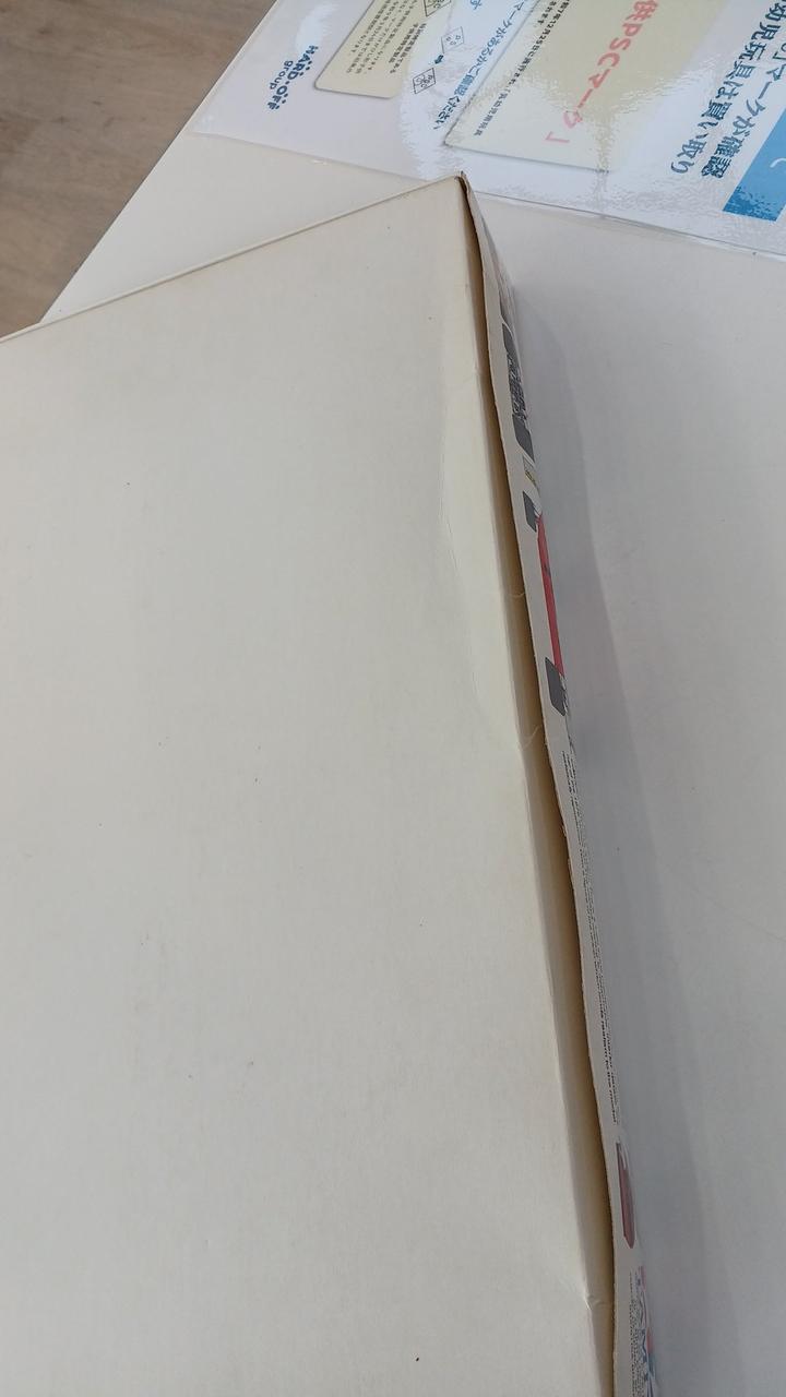 箱イタミあり