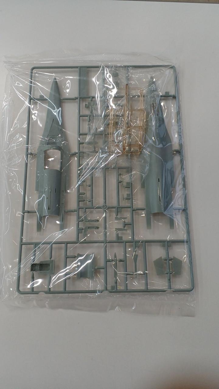 中袋未開封