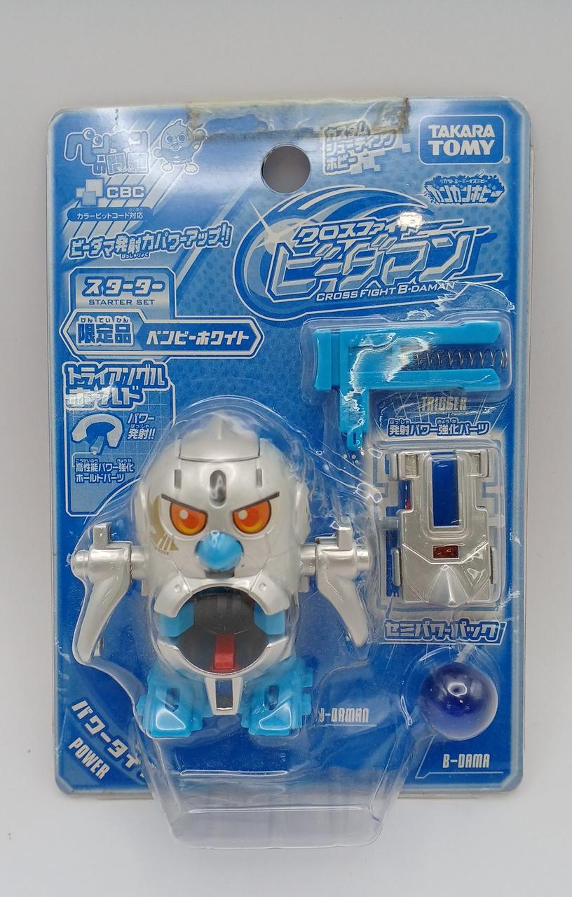 TAKARA TOMY|クロスファイト ビーダマン|【ハードオフ公式通販】オフ