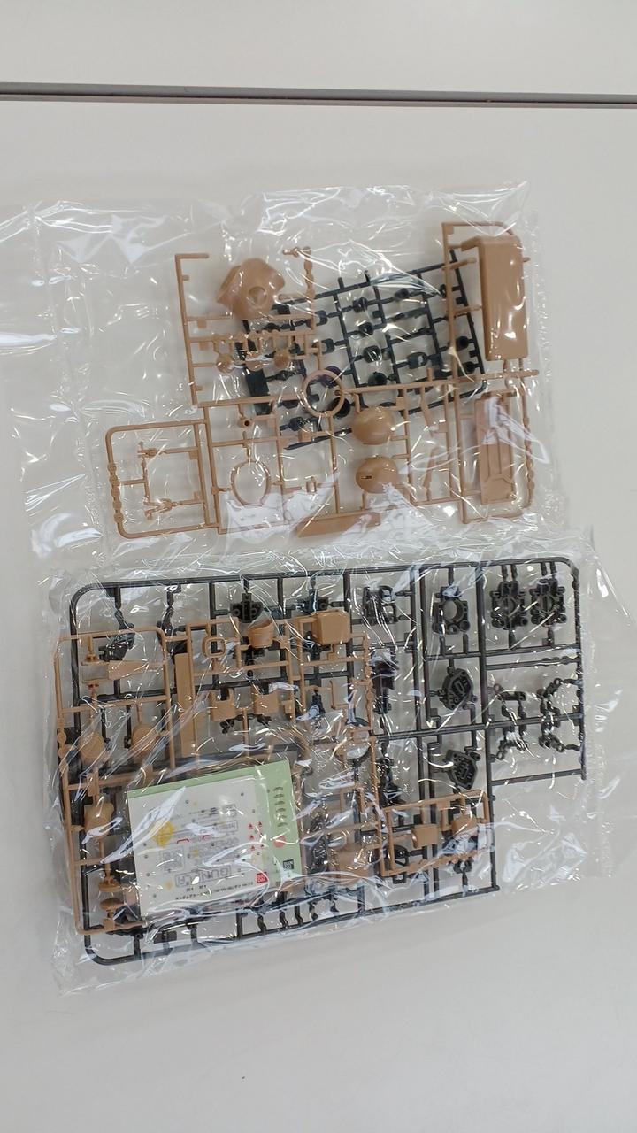 中袋未開封