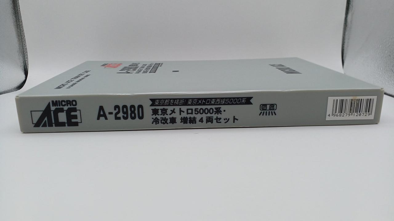 MICROACE A2979+2980東京メトロ東西線5000系冷改車10両