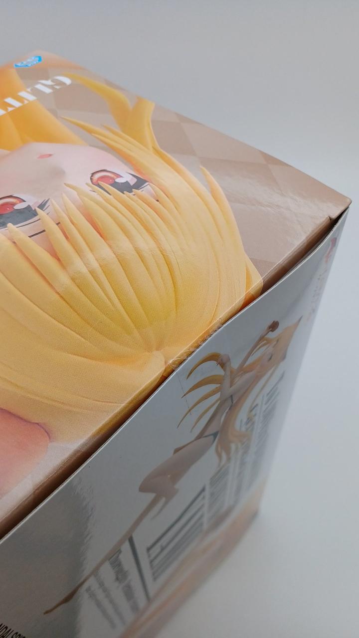 未開封