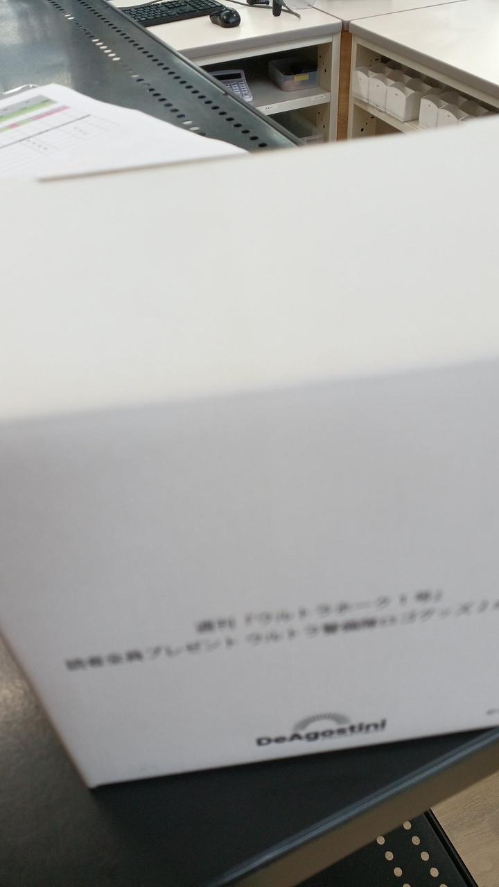 箱日焼けあり
