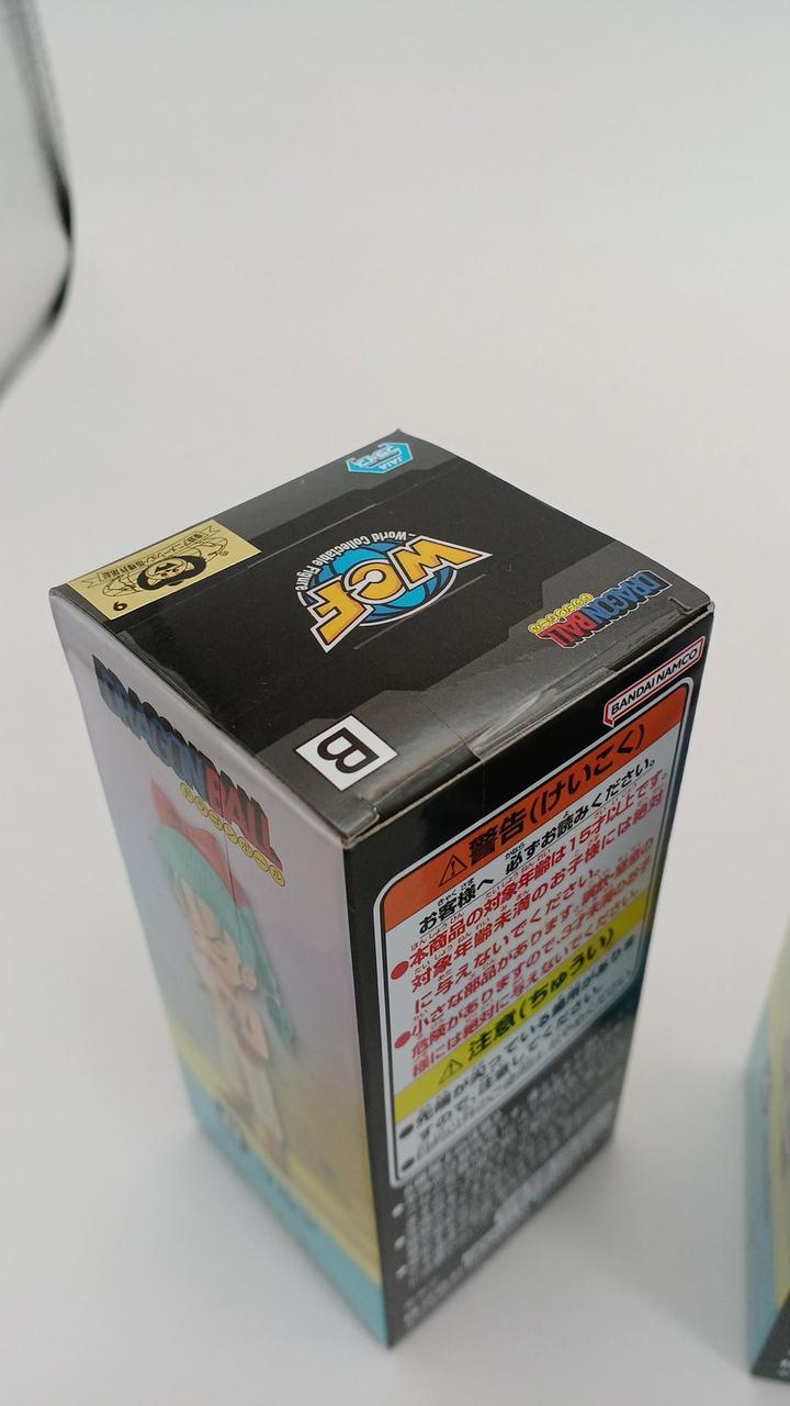 未開封