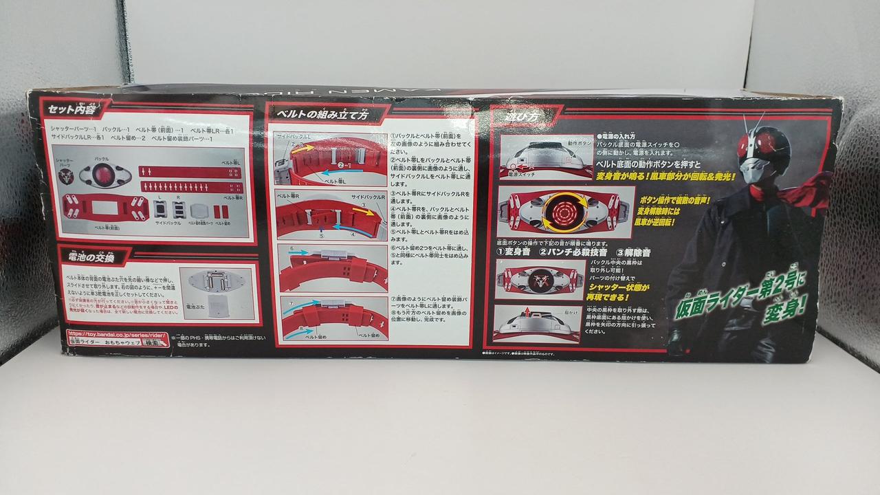 箱イタミあり