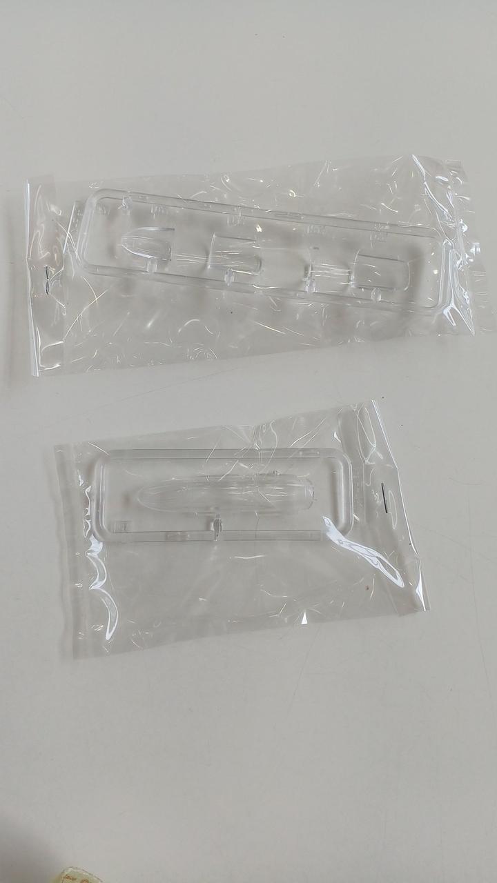 中袋未開封