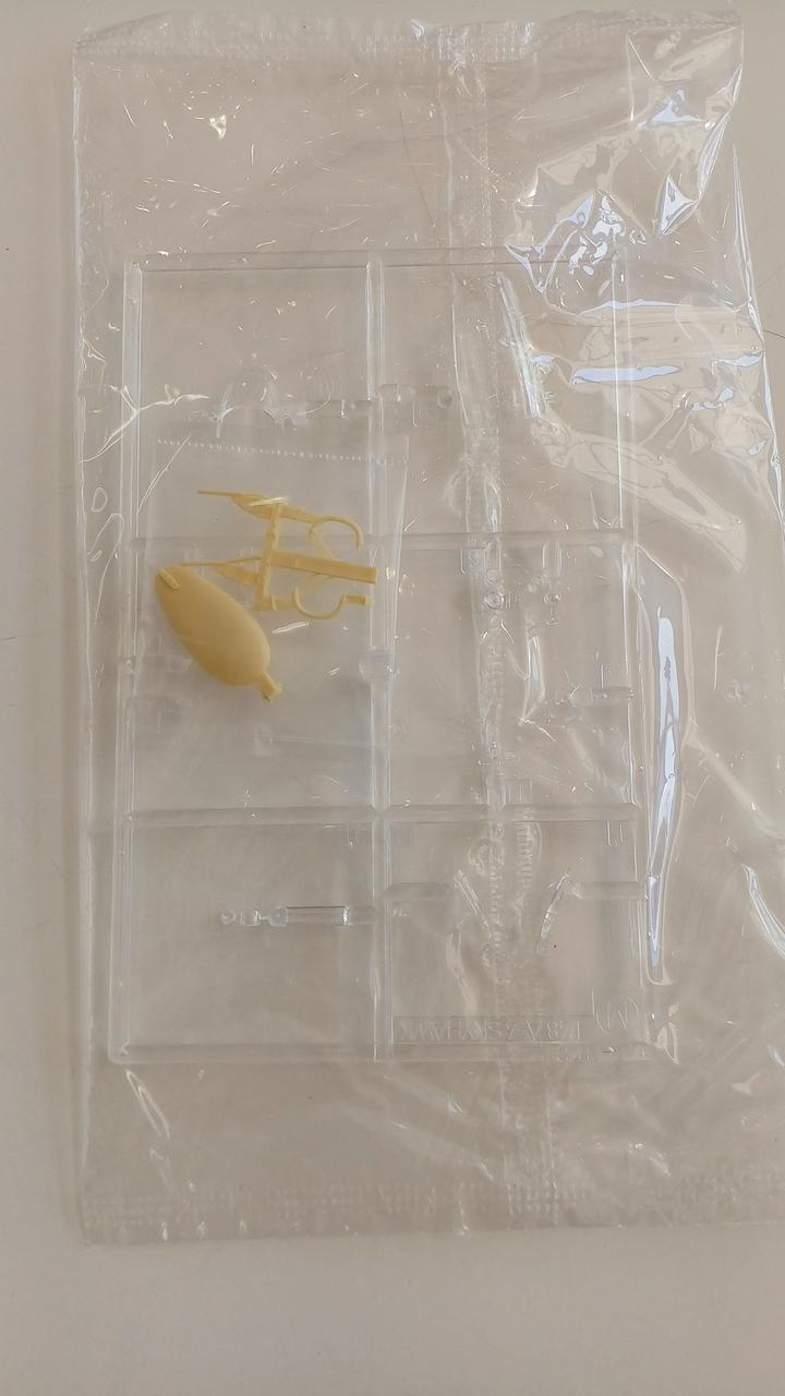 中袋未開封