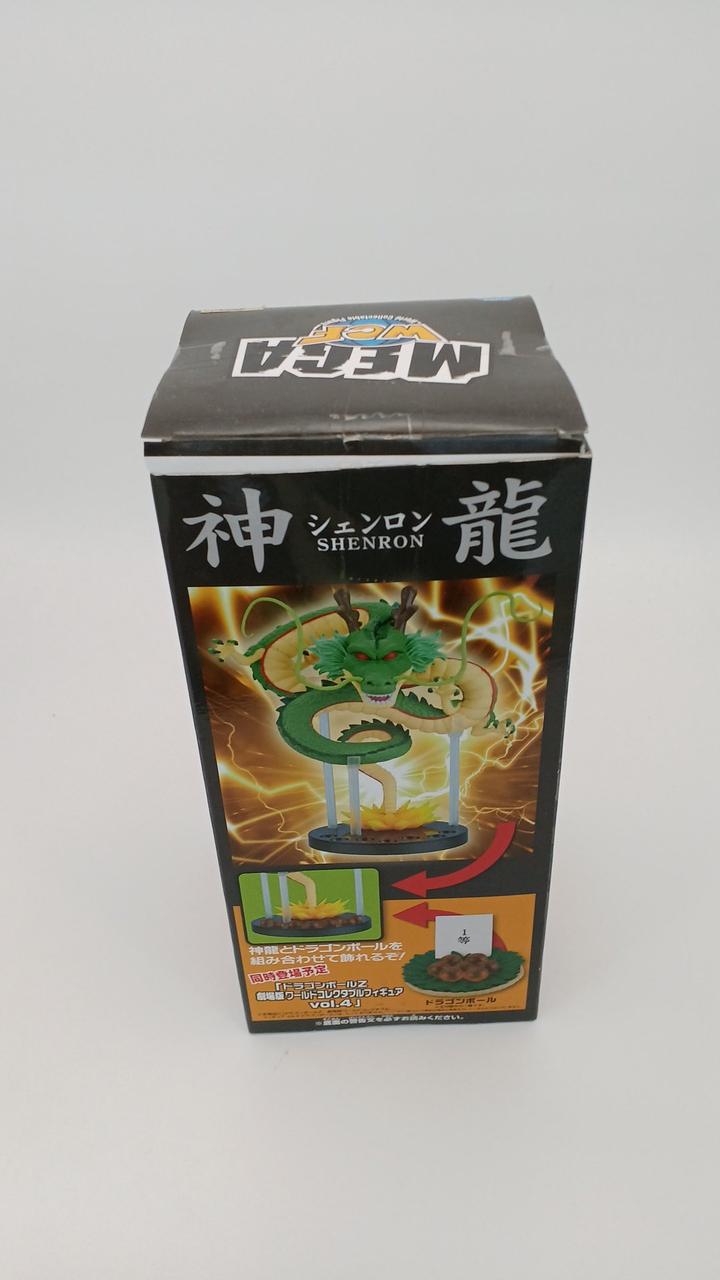箱イタミあり
