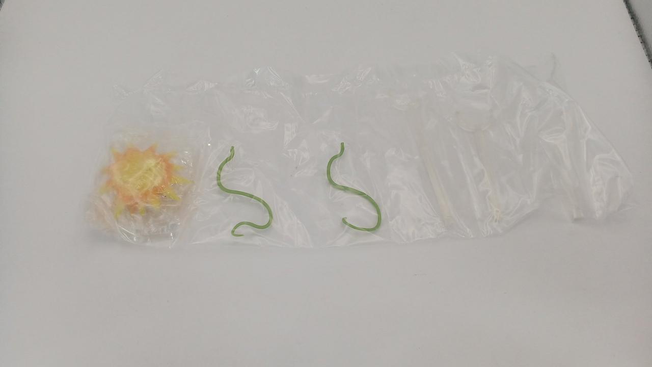 中袋未開封