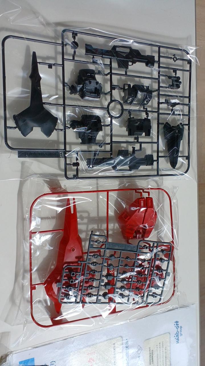 中袋未開封