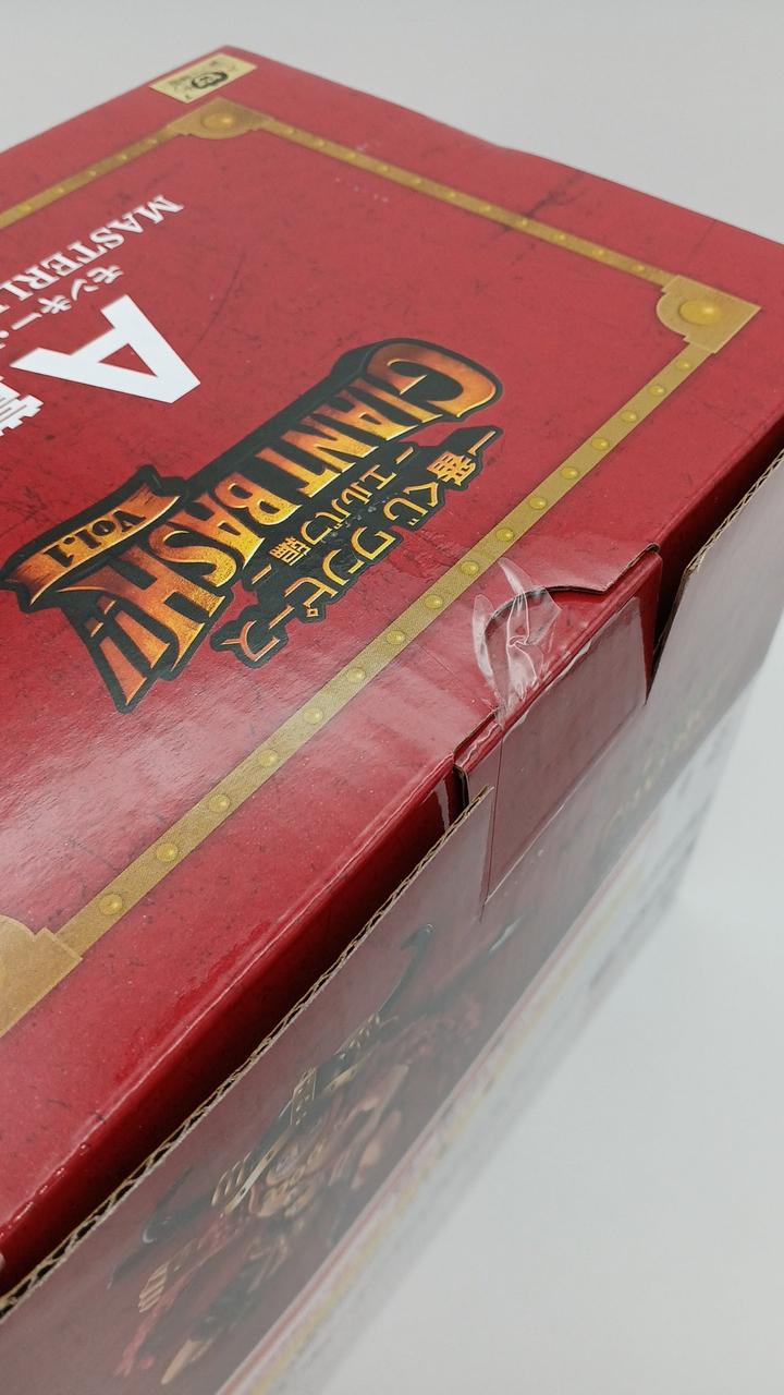 未開封品