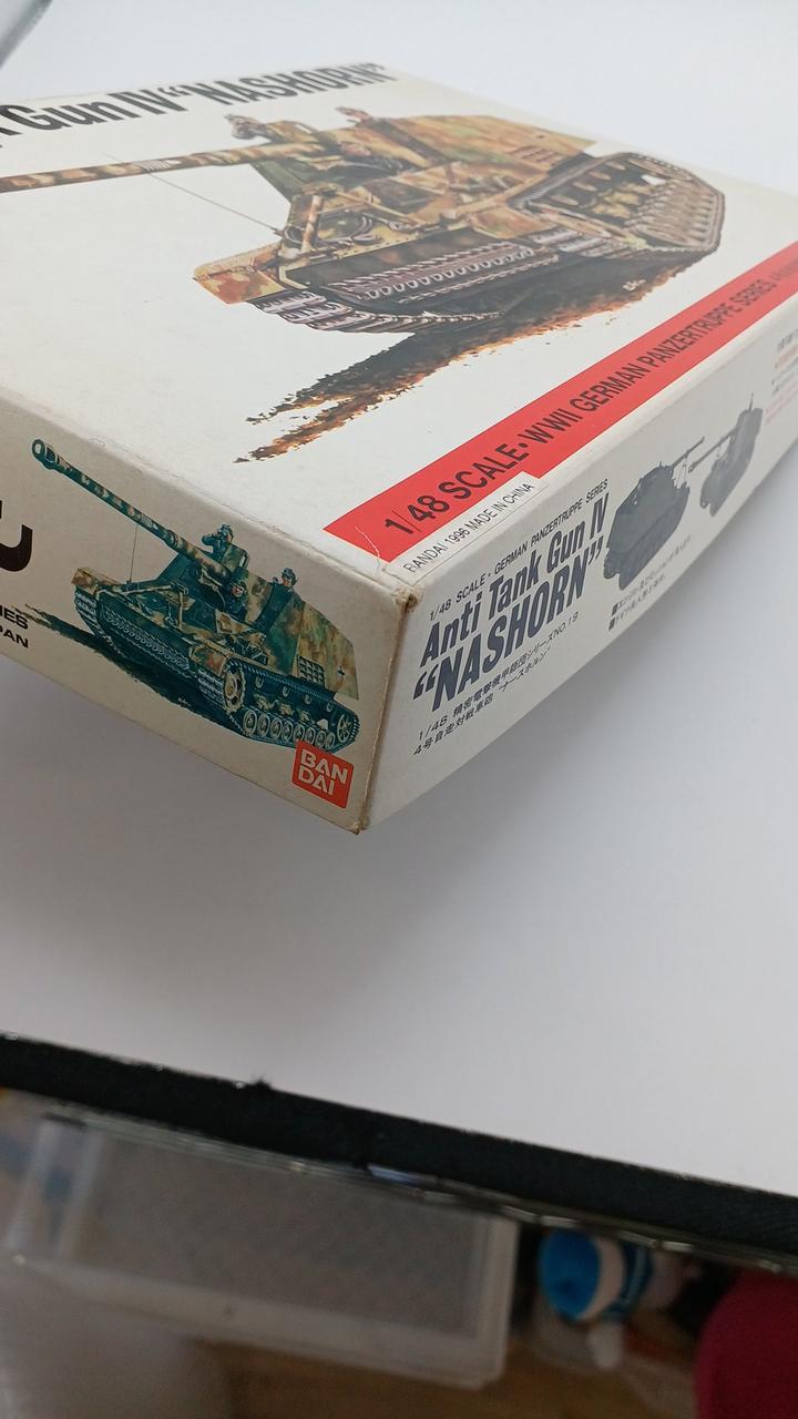 箱イタミあり