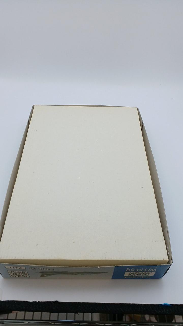 箱イタミあり