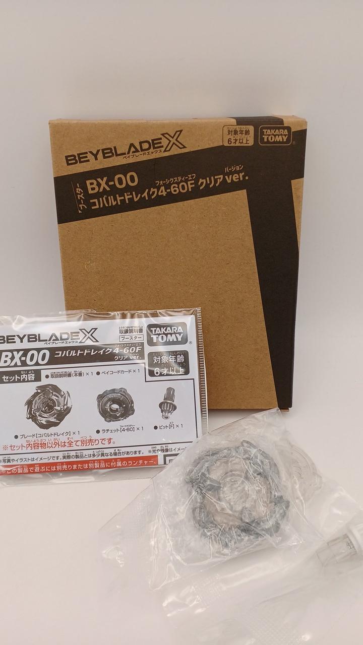 ベイコード欠品