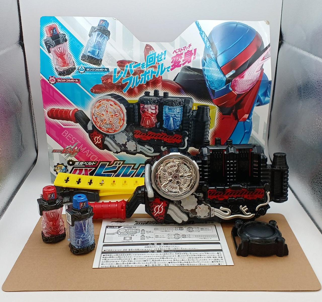 動作OK・箱イタミあり
