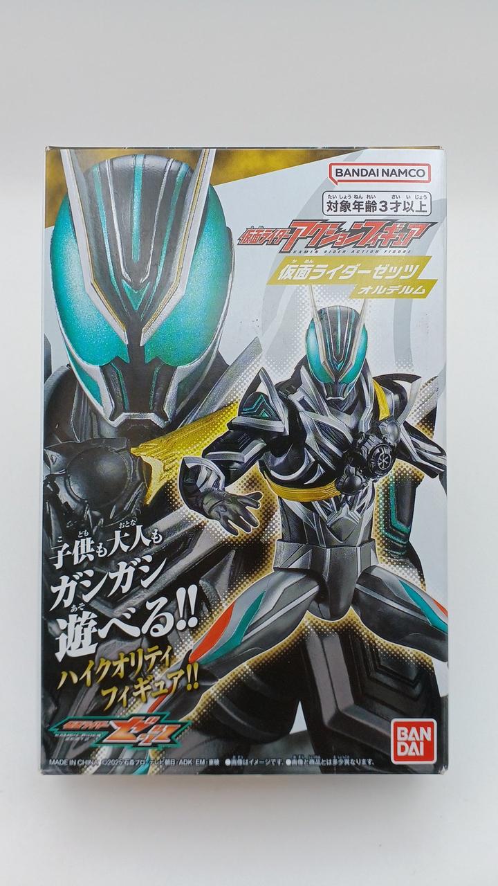 未開封・現状渡し
