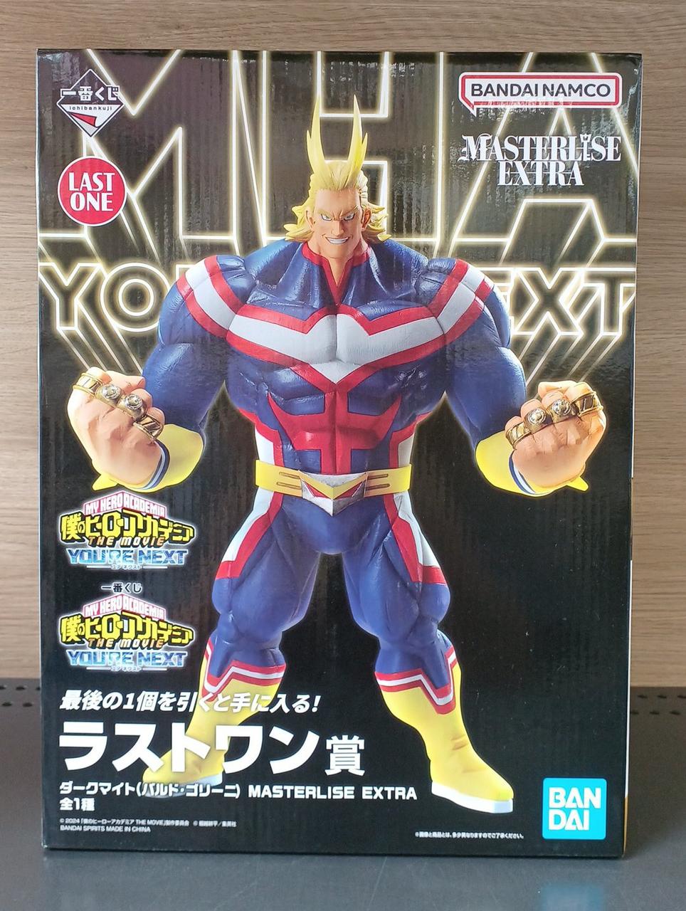 未開封・現状渡し・箱イタミあり