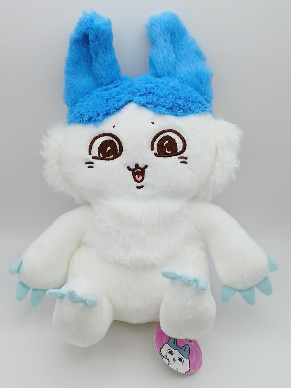 現状渡し・タグ付き
