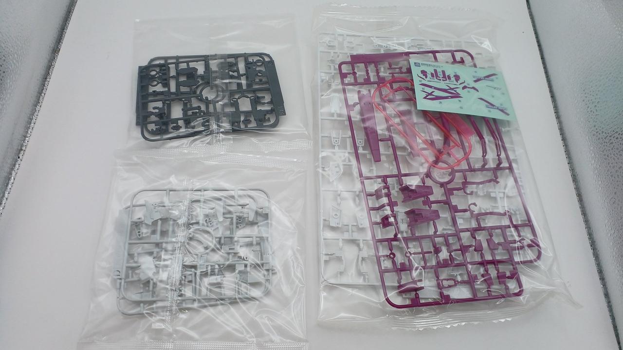 中袋未開封