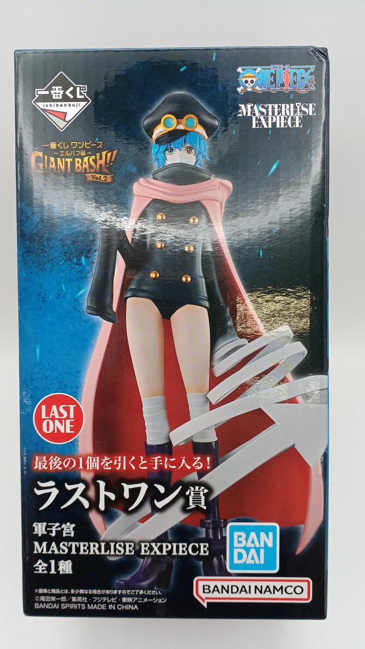 未開封・箱イタミあり・現状渡し