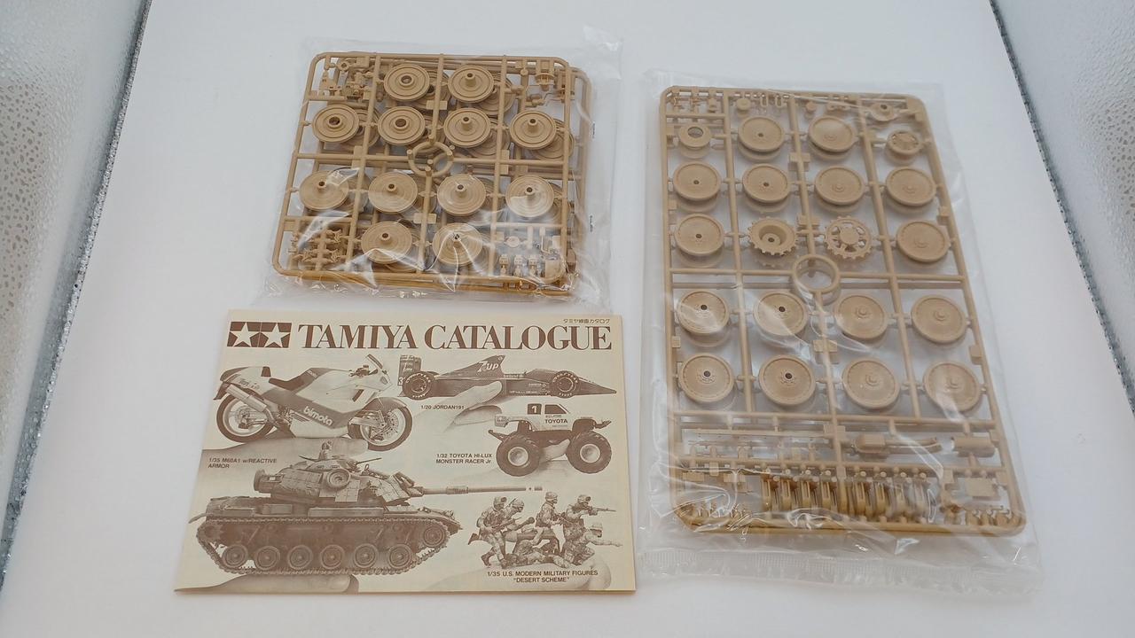 中袋未開封