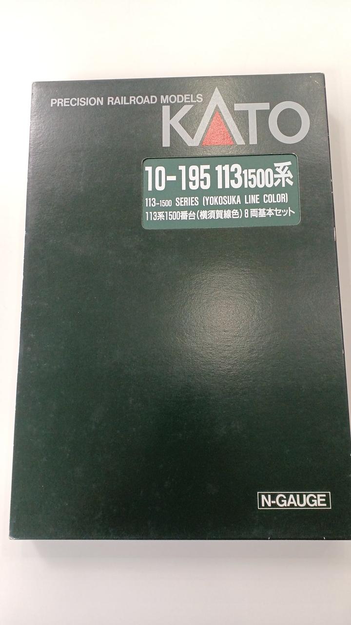 ライト走行確認済