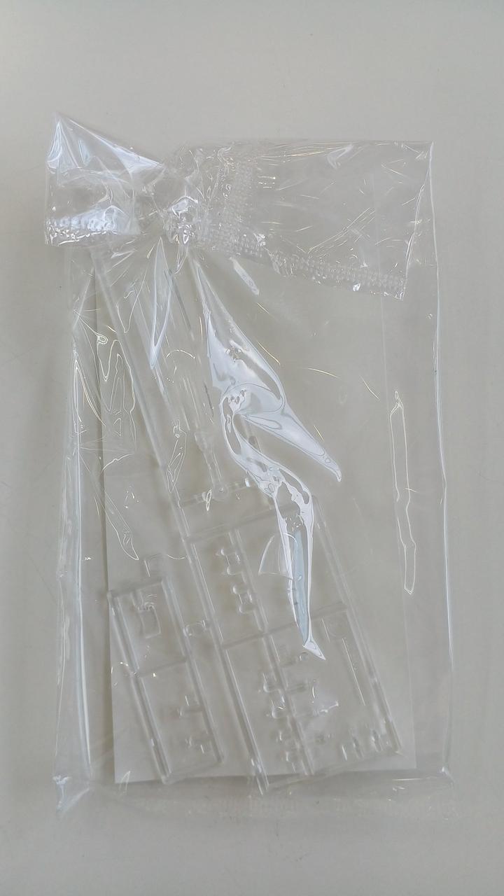 中袋未開封