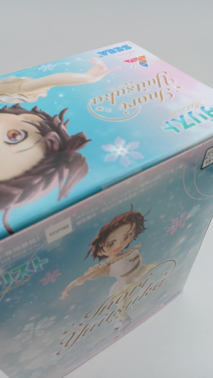 未開封品