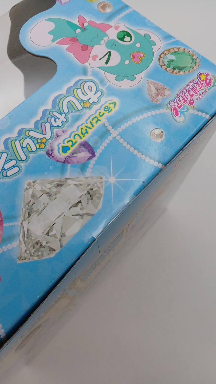 未開封品