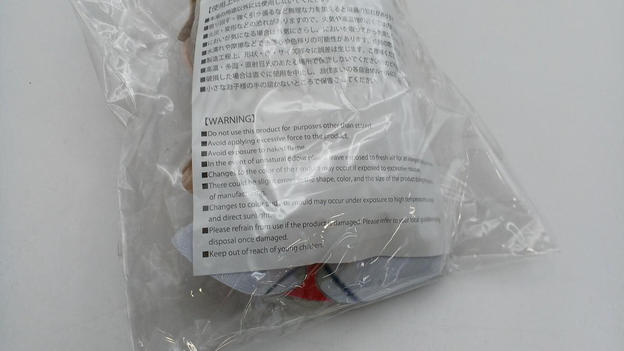 未開封品