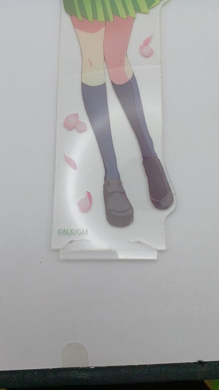 ヒビあり