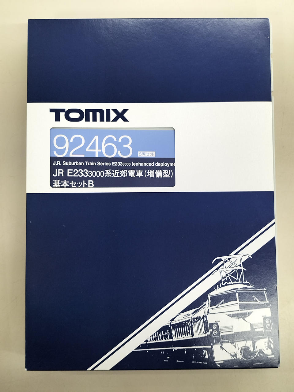 楽天市場】E233-3000系近郊電車（増備型） 5両基本セットB