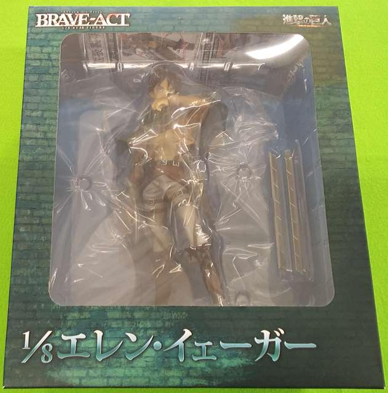 千値練 型番：BRAVE-ACTシリーズ エレン・イェーガー