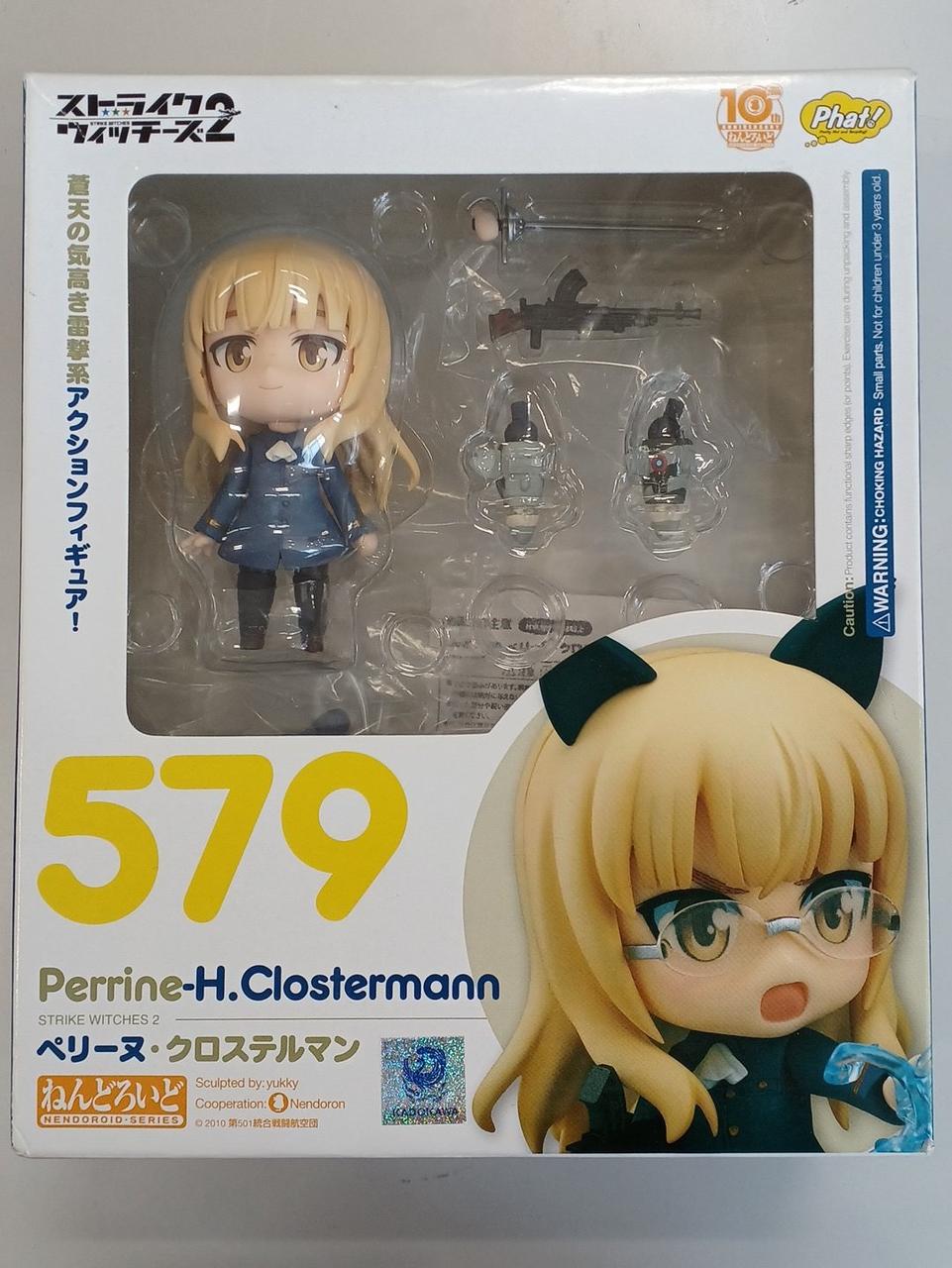 ストライクウィッチーズ