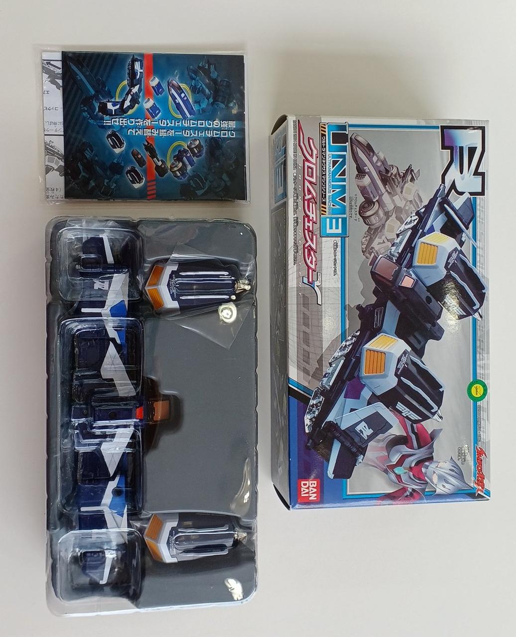 ランダムアクリルチャーム ウルトラマンネクサス 全10種 コンプリートセット ランダムアクリルチャーム ウルトラマンネクサス 全10種