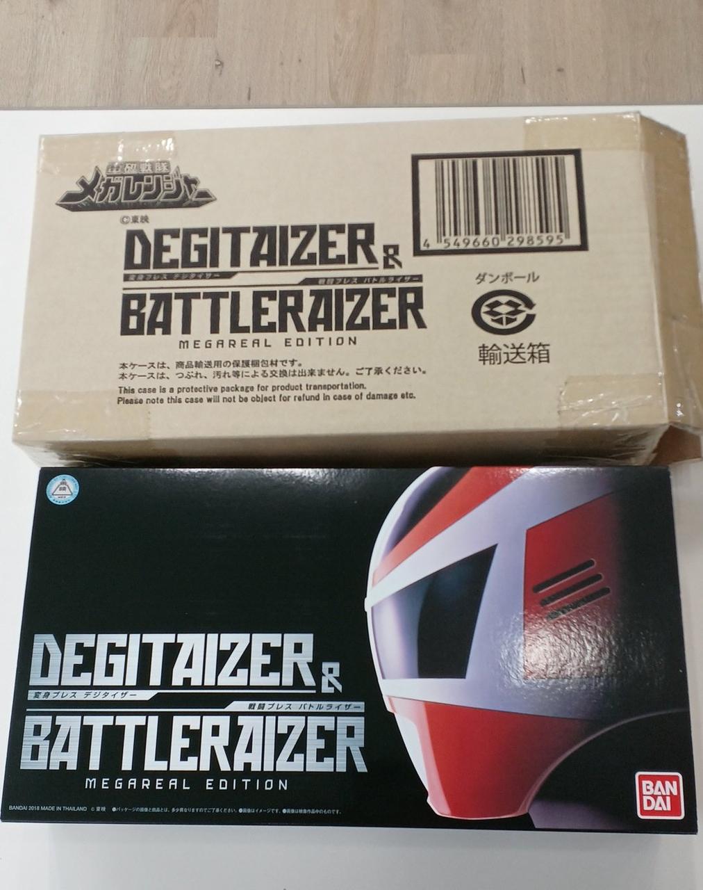 電磁戦隊メガレンジャー