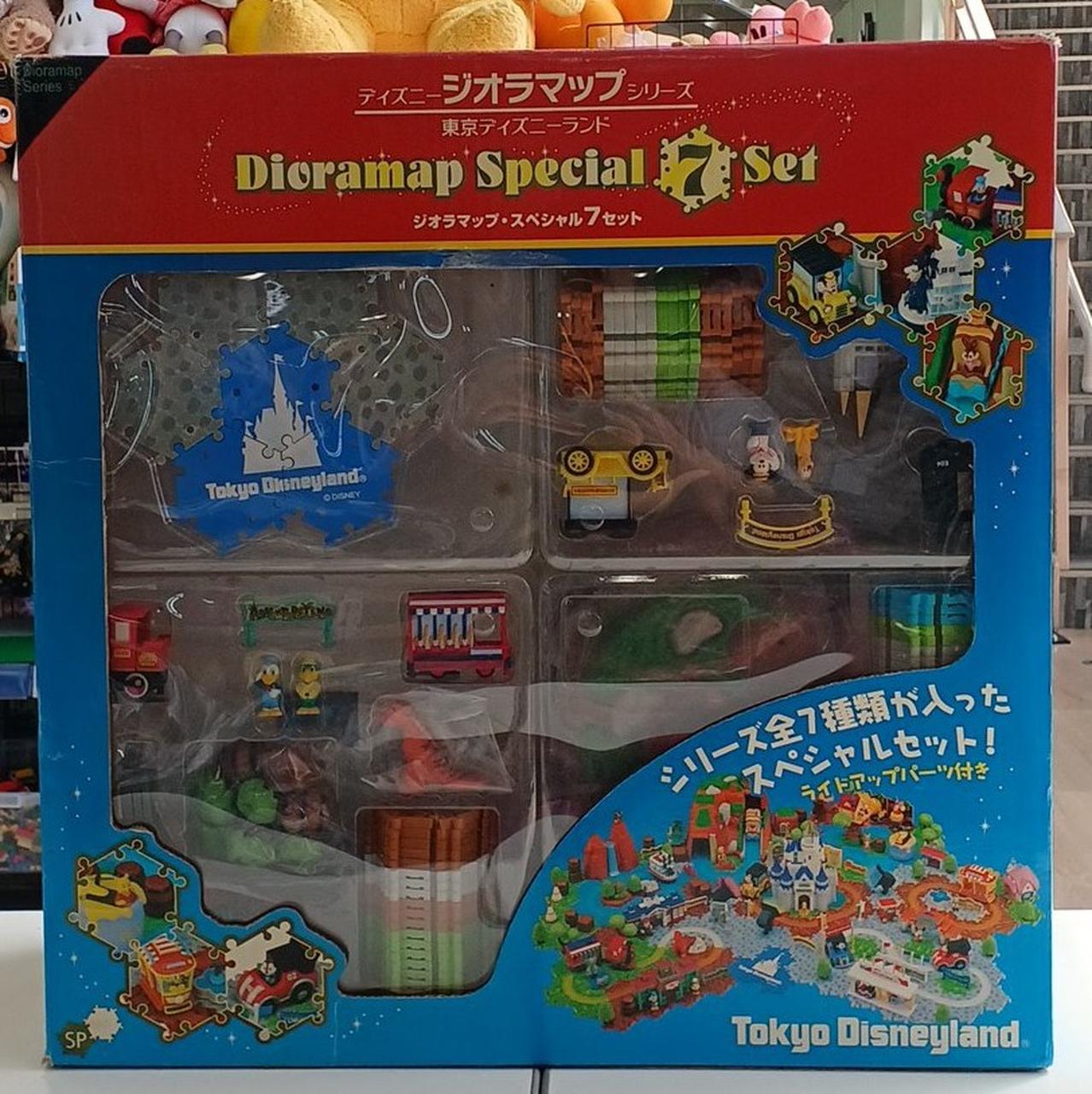 経年劣化あり、縦約49cm×横約49cm