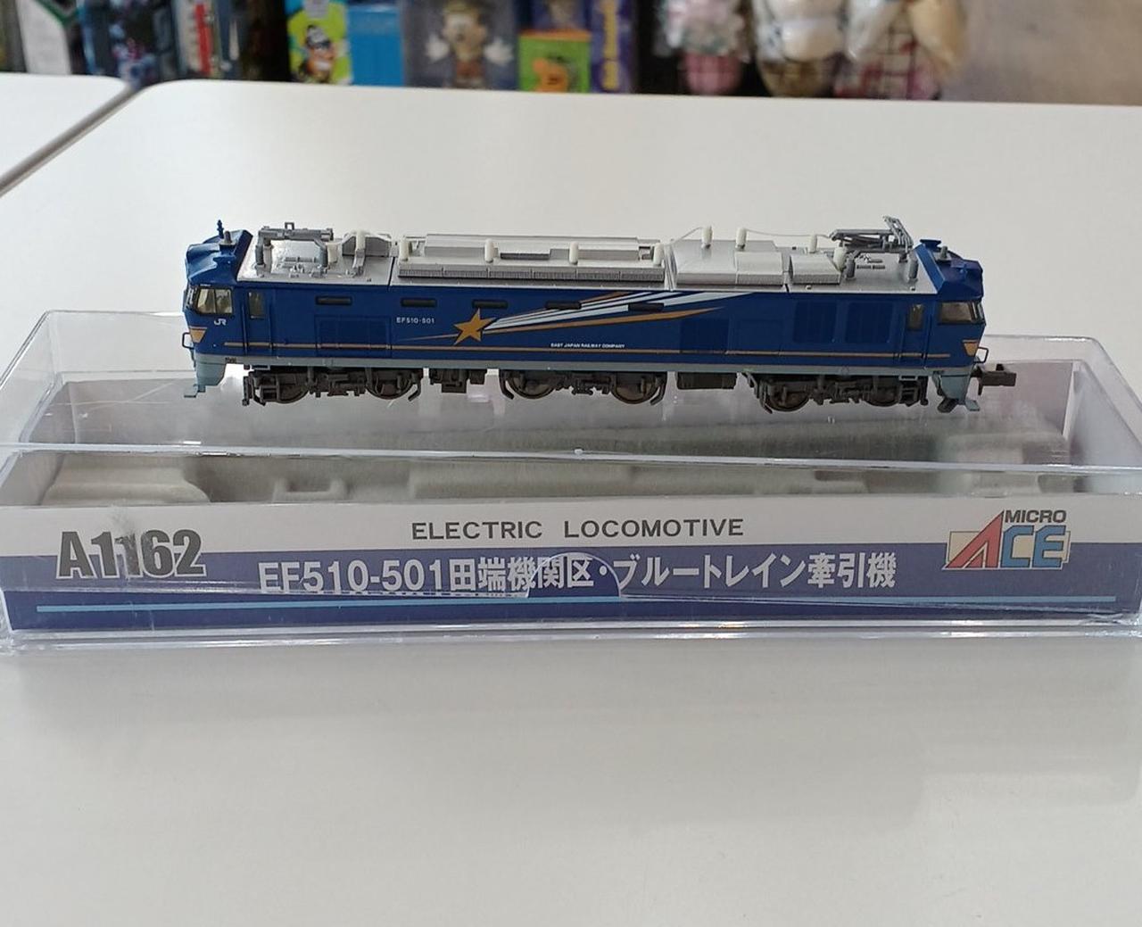A1162 EF510-501
