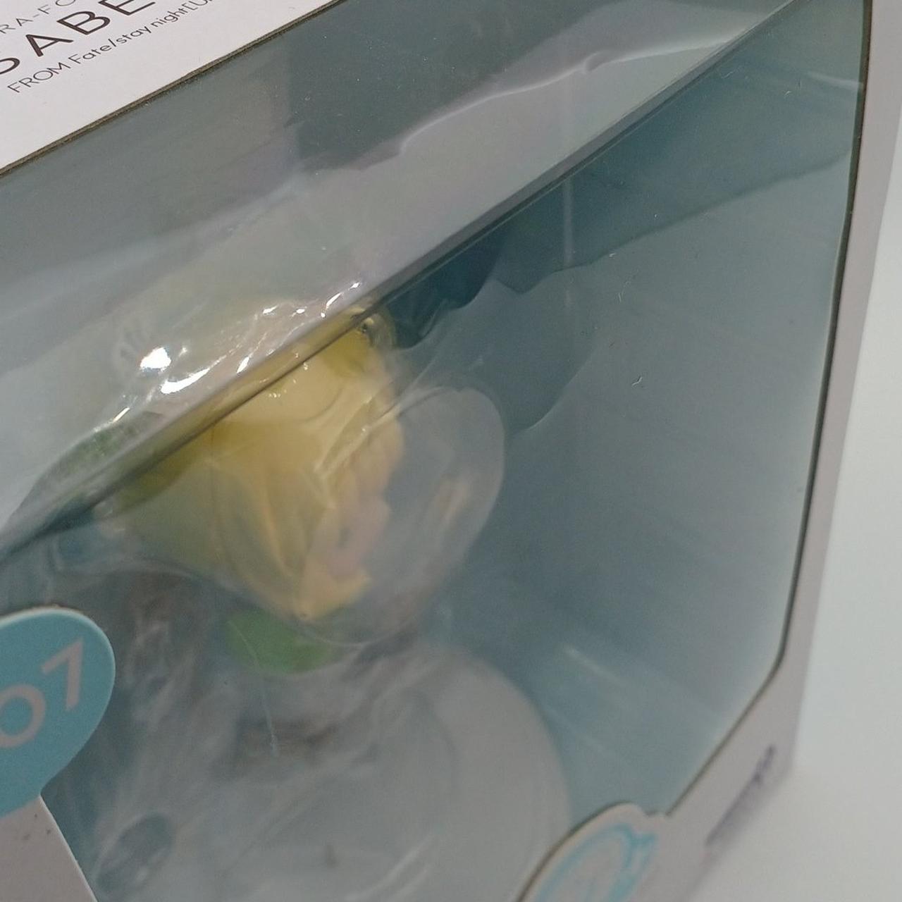 箱フィルムイタミあり