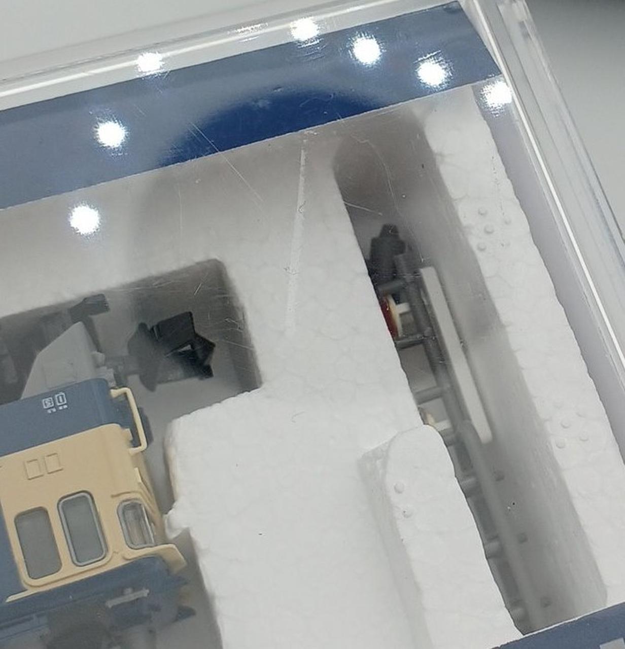 ケースイタミあり