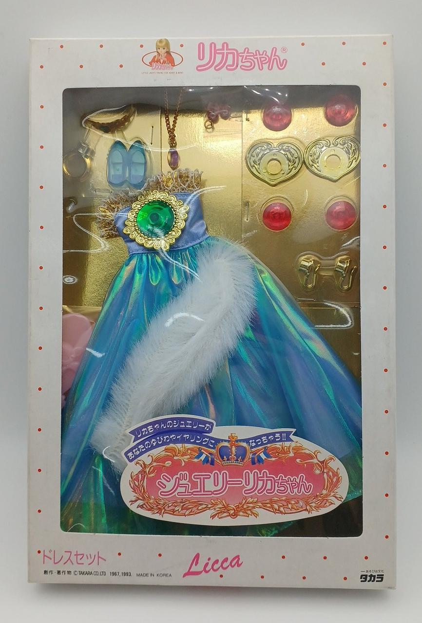 Takara Tomy - リカちゃん　ドレスセット　着物　新品　箱入り タカラ|ジュエリーリカちゃん ドレスセット|HARDOFFオフモール