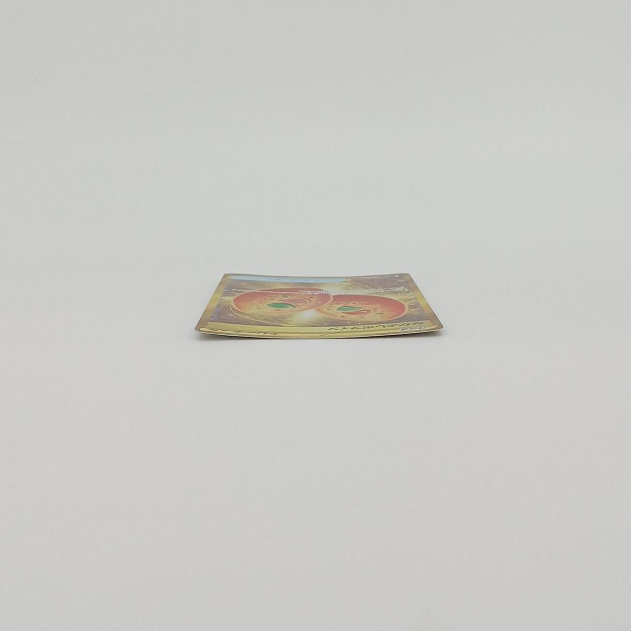 白かけ・イタミあり