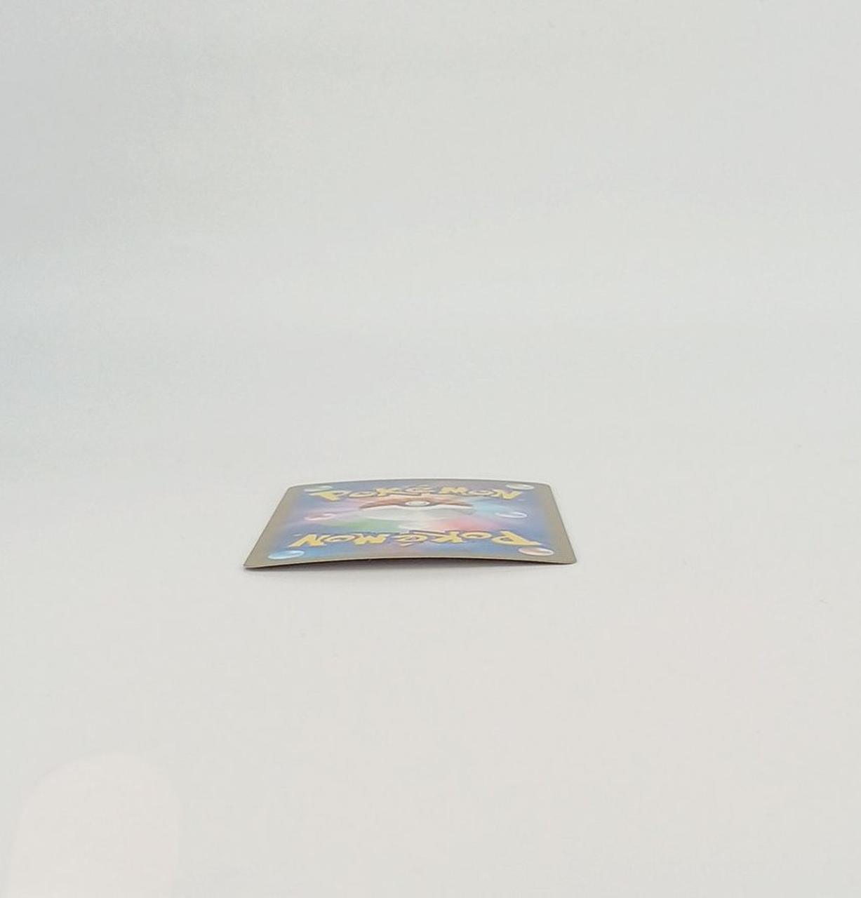 白かけ・反りあり