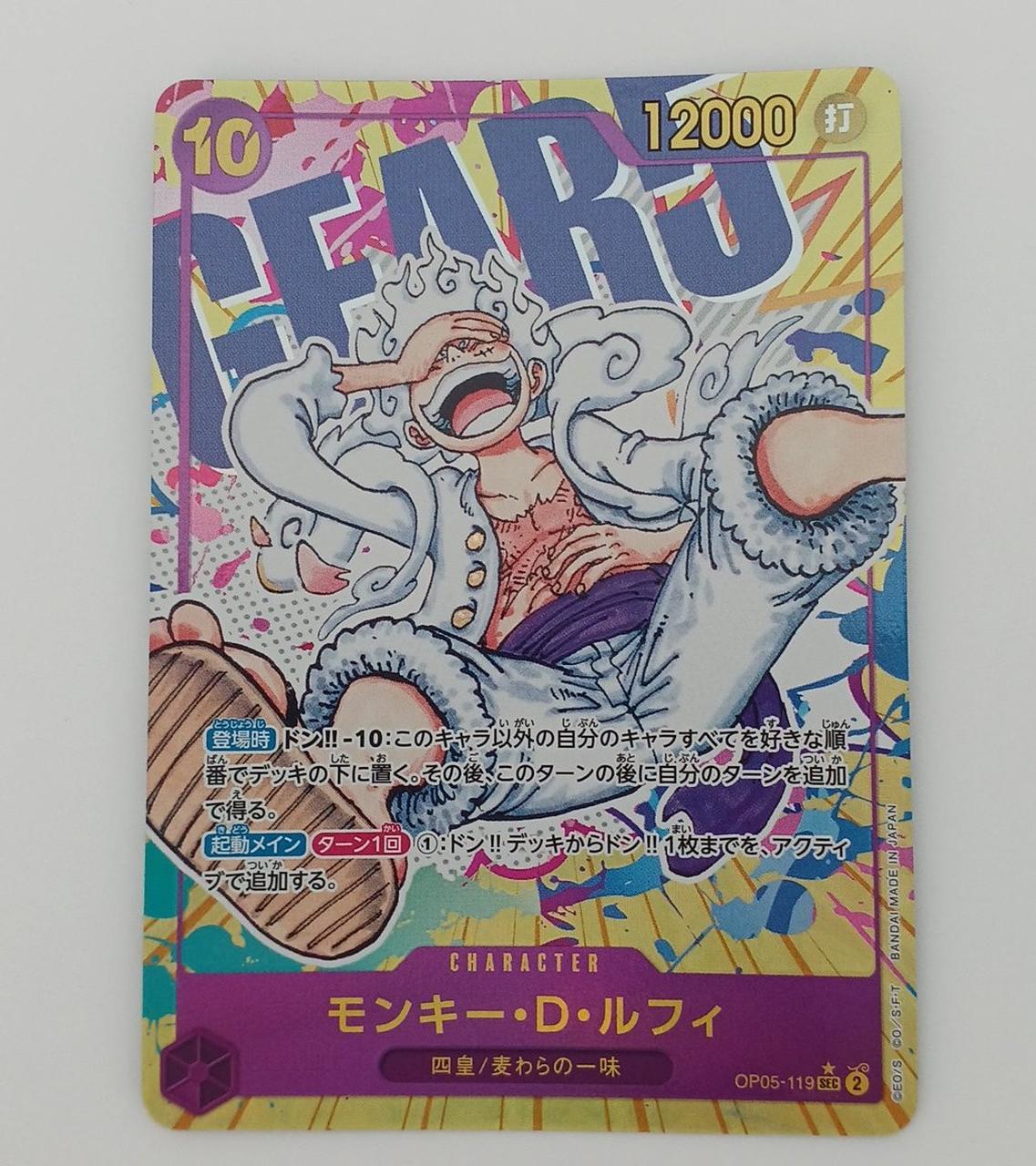 反り・イタミあり