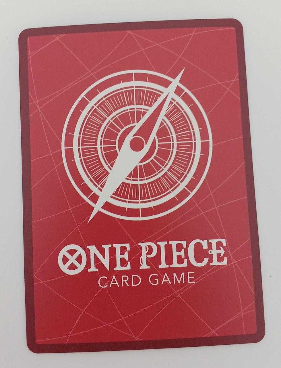 反り・イタミあり