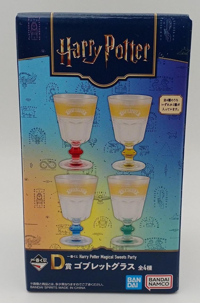 バンダイ(BANDAI)|一番くじ ハリー・ポッター|HARDOFFオフモール