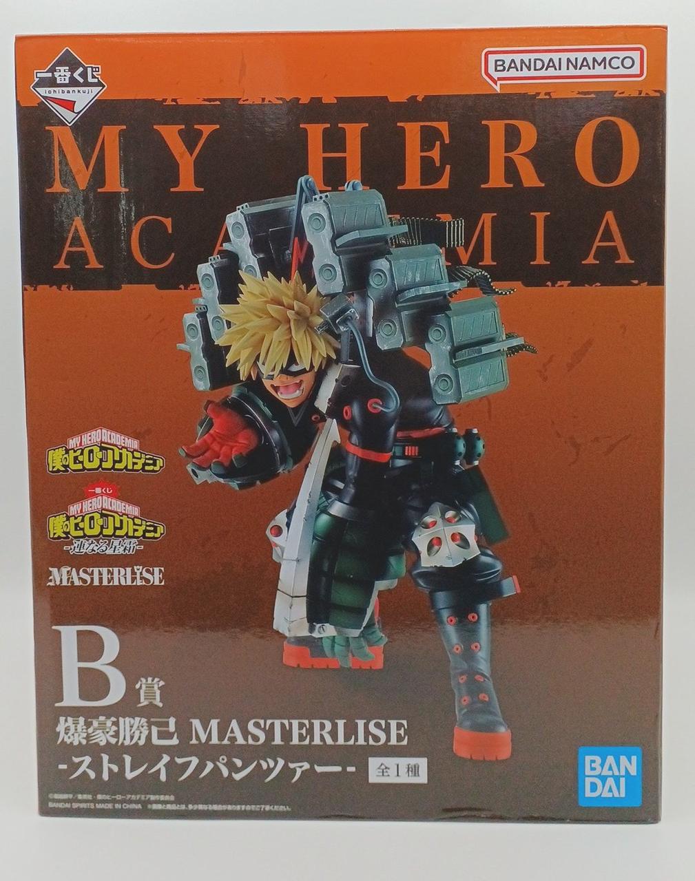 僕のヒーローアカデミア 爆豪勝己ストレイフパンツァー 非売品 新品未開封 僕のヒーローアカデミア 爆豪勝己 ストレイフパンツァー - メルカリ